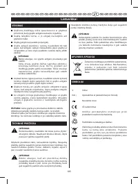 Страница 110