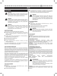 Страница 112