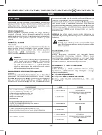 Страница 113