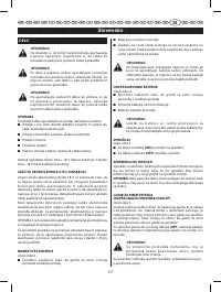 Страница 122