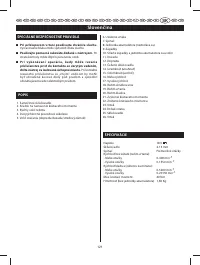 Страница 126