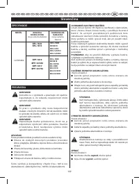 Страница 127