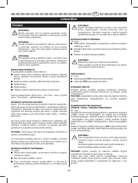 Страница 107