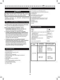 Страница 111