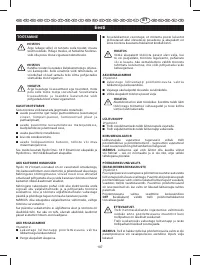 Страница 112