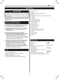 Страница 126