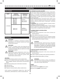 Страница 127