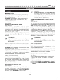 Страница 128