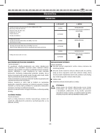 Страница 129