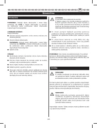 Страница 130