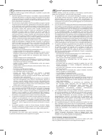 Страница 153