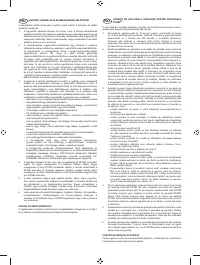 Страница 158