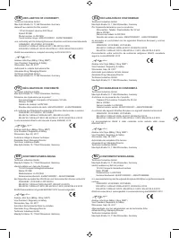 Страница 164