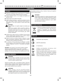 Страница 110