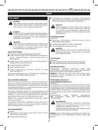 Страница 112