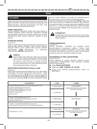 Страница 113