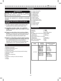 Страница 121