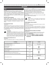 Страница 123