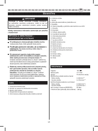 Страница 126