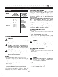 Страница 127
