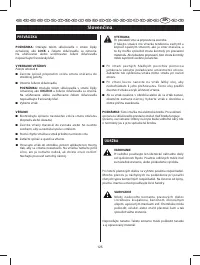 Страница 130