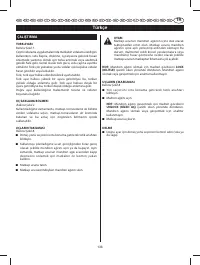 Страница 141