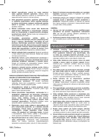 Страница 122