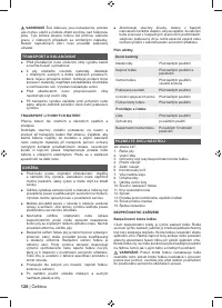 Страница 126