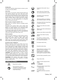 Страница 127