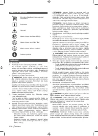 Страница 128