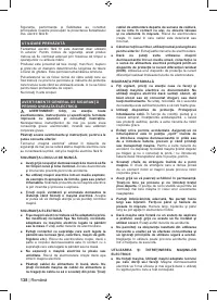 Страница 138