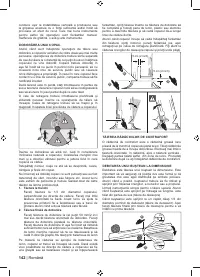 Страница 142