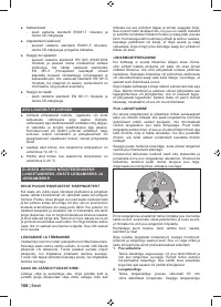 Страница 168