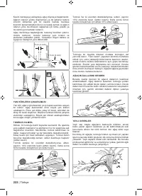 Страница 222