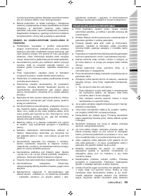 Страница 101