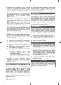 Страница 122