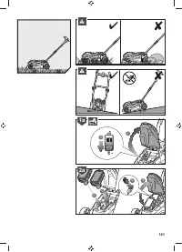 Страница 143