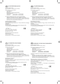 Страница 174