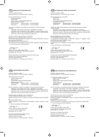 Страница 175