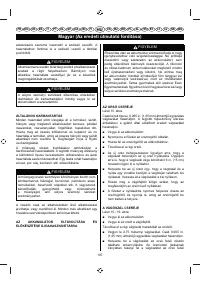 Страница 109