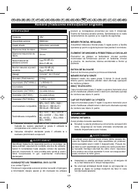 Страница 133