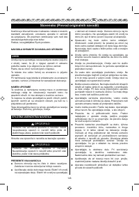 Страница 148