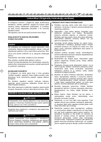 Страница 175