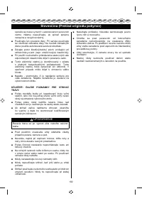 Страница 194