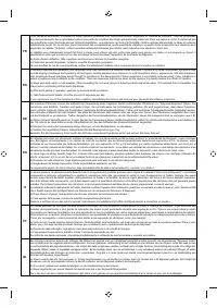 Страница 212