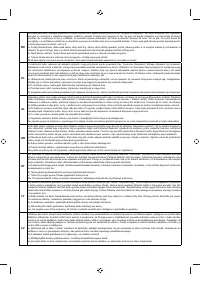 Страница 214