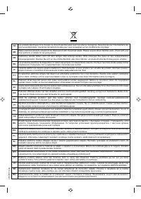 Страница 218
