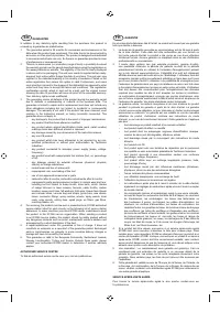 Страница 219