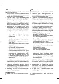 Страница 221