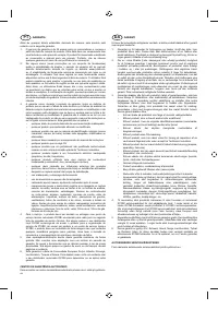 Страница 222